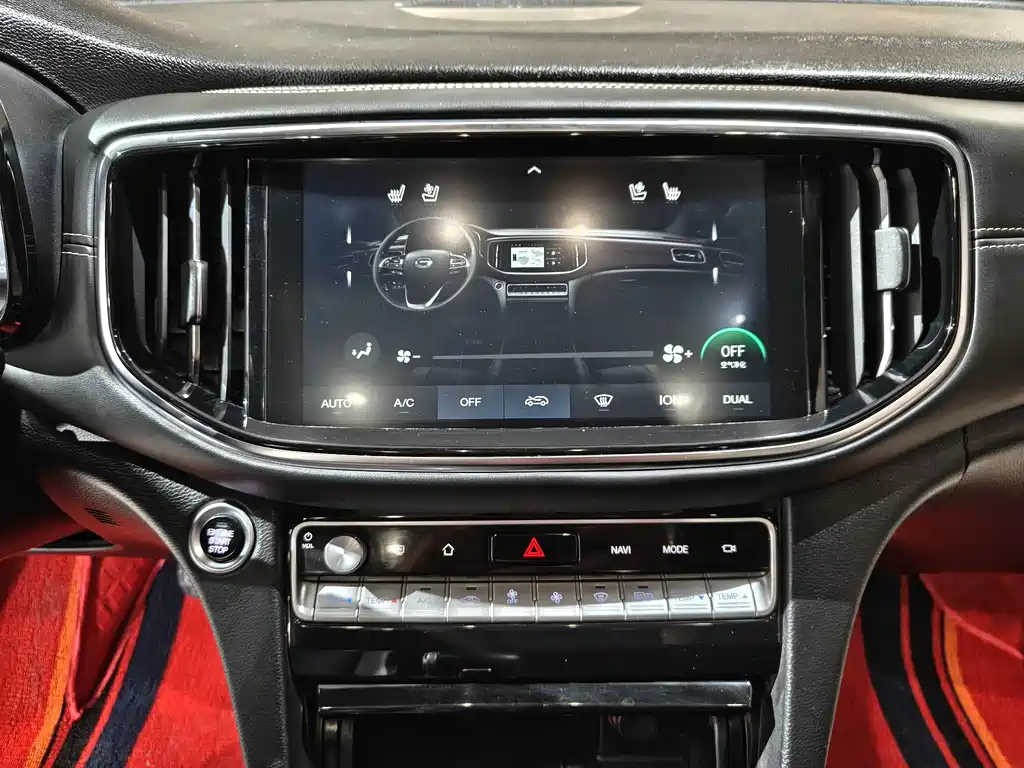 TRUMPCHI GS8 2021