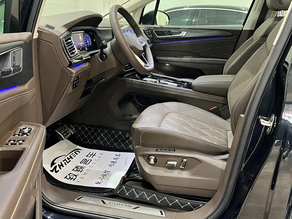 VOLKSWAGEN VILORAN 2024