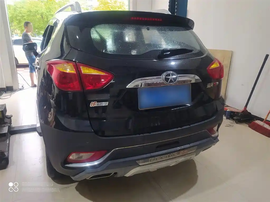 JAC REFINE S3 2014