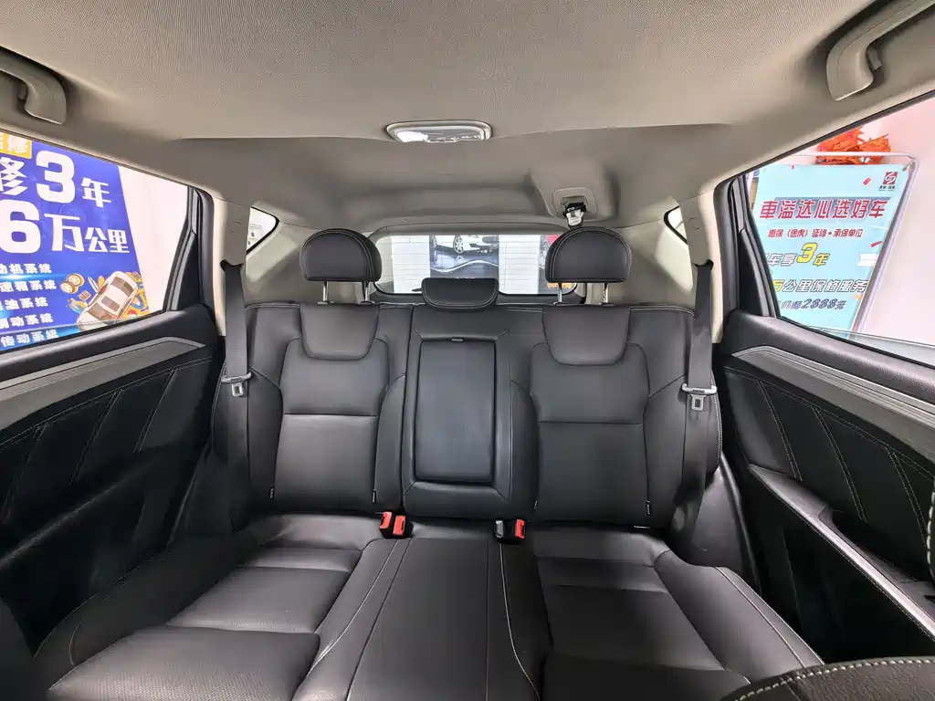 GEELY AUTO VISION X6 2018