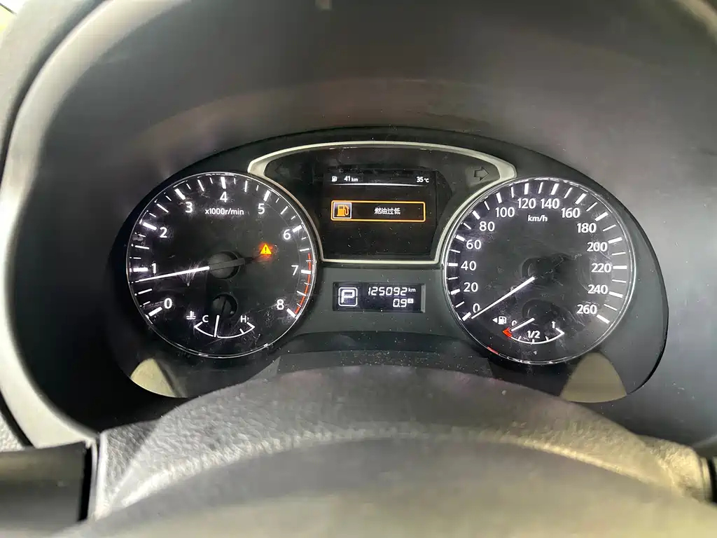 NISSAN TEANA 2018