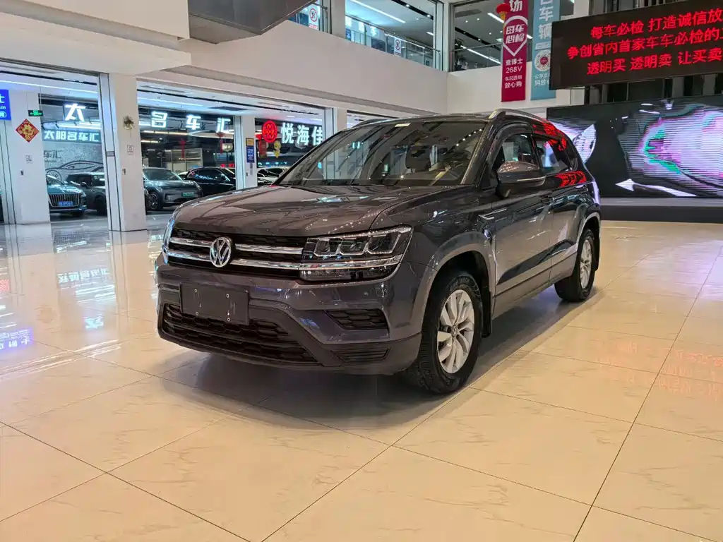 VOLKSWAGEN THARU 2020