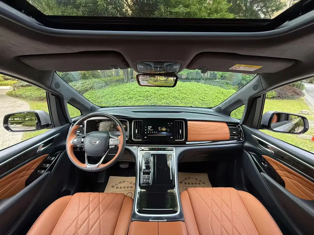 TRUMPCHI M8 2023