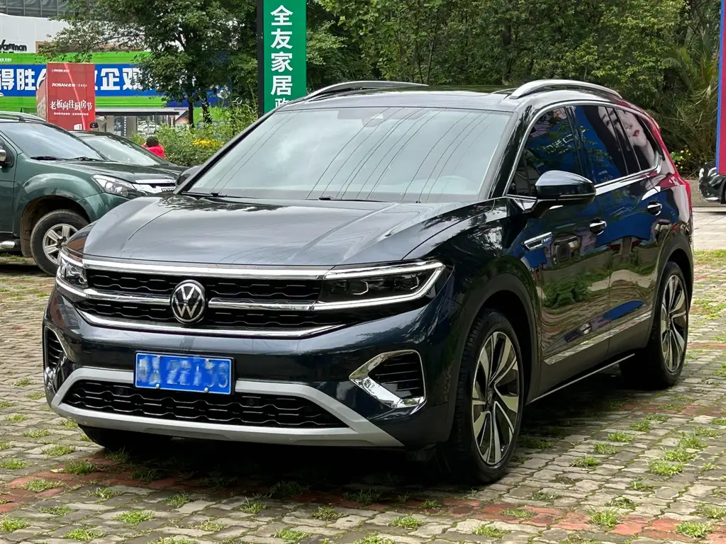 VOLKSWAGEN TALAGON 2021