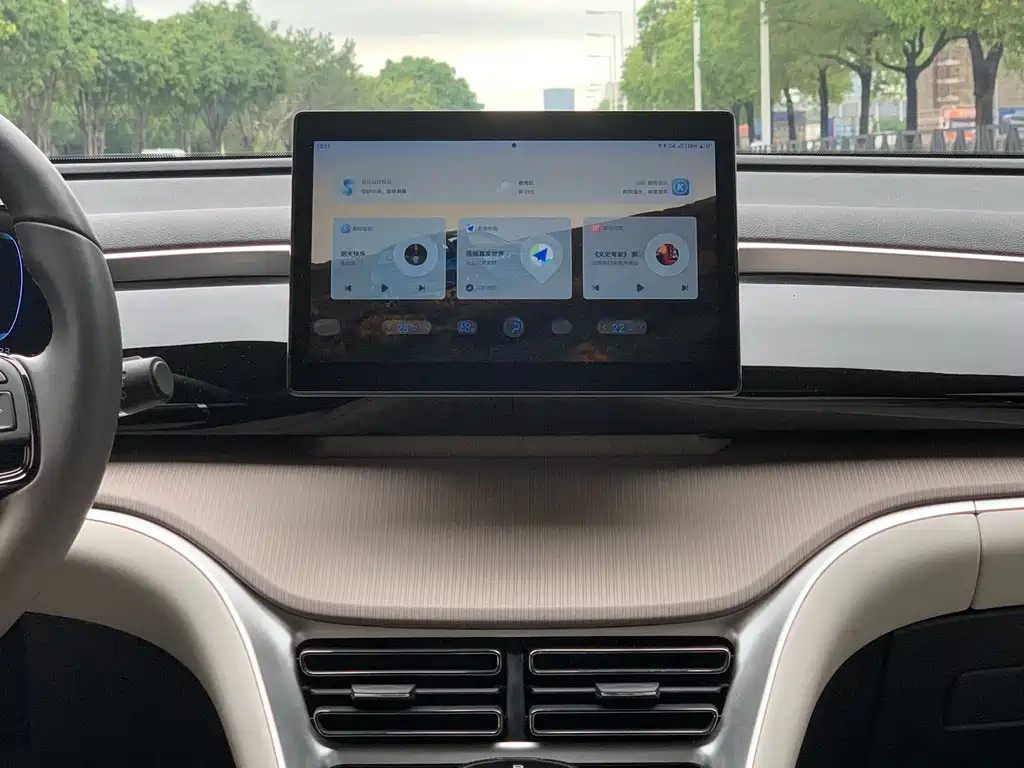 BYD SONG PRO NEW ENERGY 2024