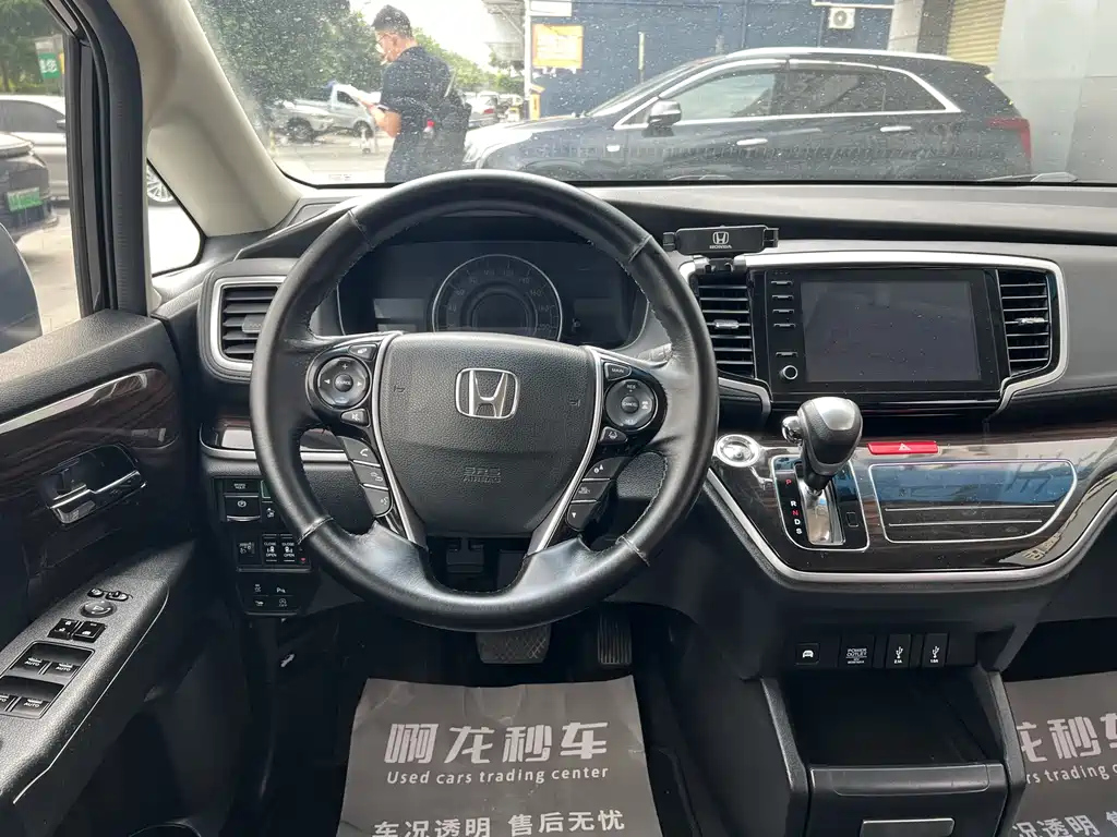 HONDA ODYSSEY 2021