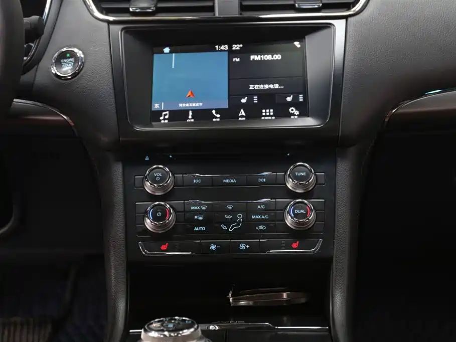 FORD TAURUS 2018