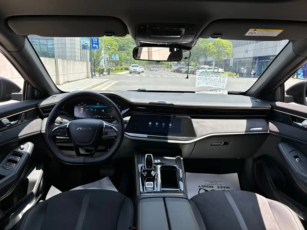 DONGFENG AEOLUS MAX 2021