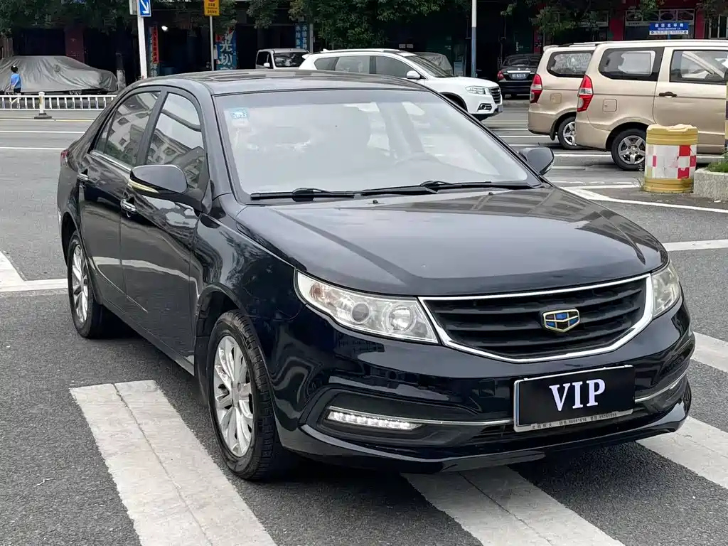 GEELY AUTO VISION 2015