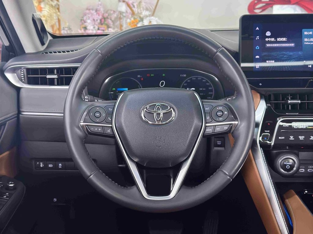 TOYOTA VENZA 2023