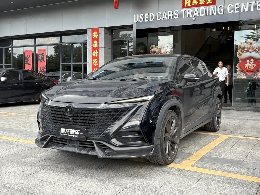 CHANGAN UNI-T 2020