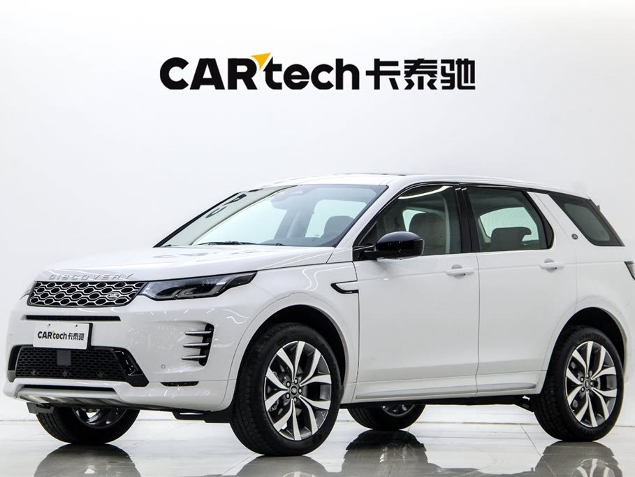 LAND ROVER DISCOVERY SPORT 2025