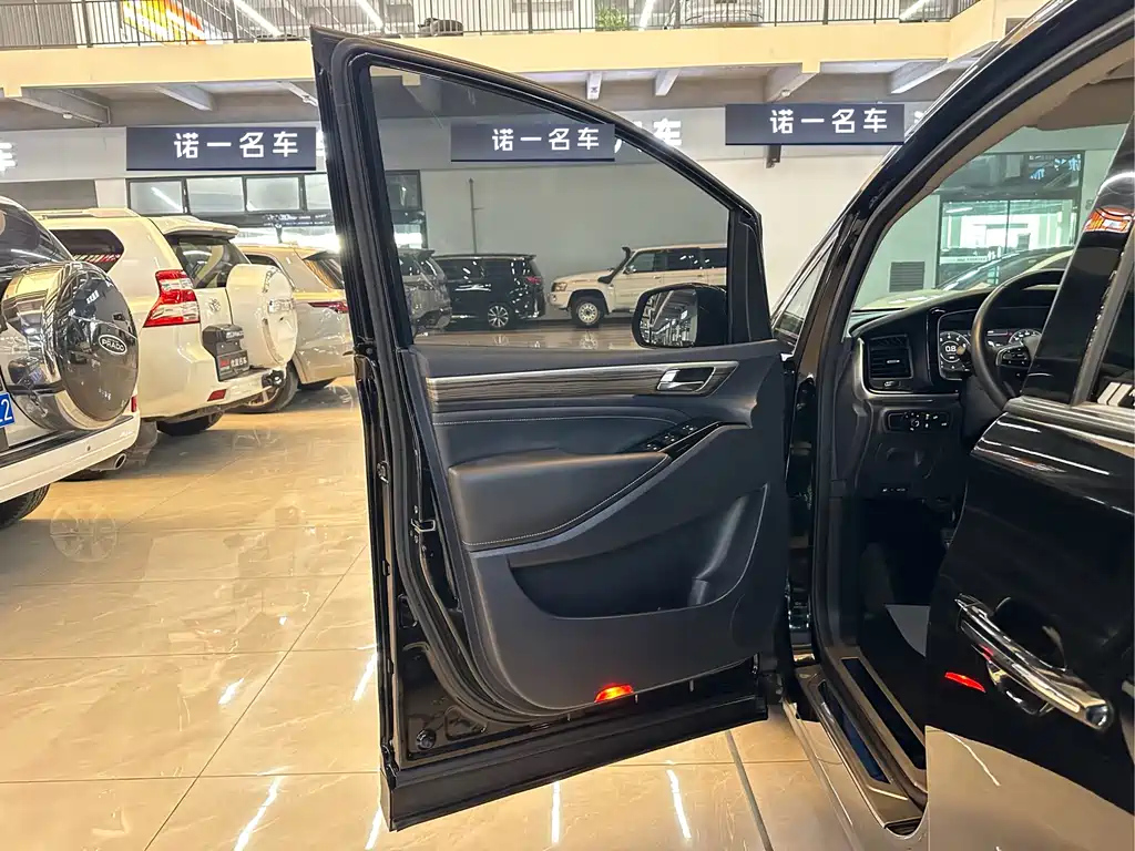 TRUMPCHI M8 2021