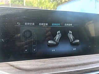 catalog-car-20