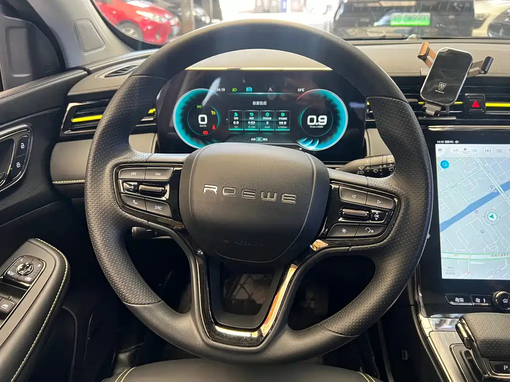 ROEWE RX5 2021