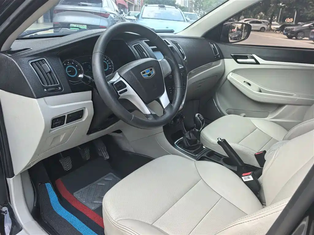 GEELY AUTO VISION 2015