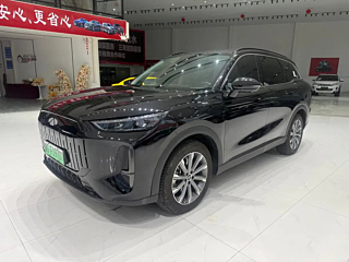 chery other