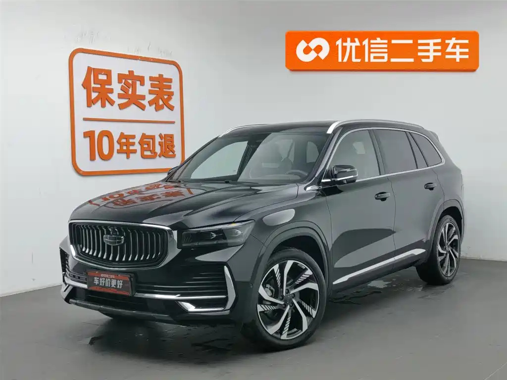 GEELY AUTO MONJARO 2021