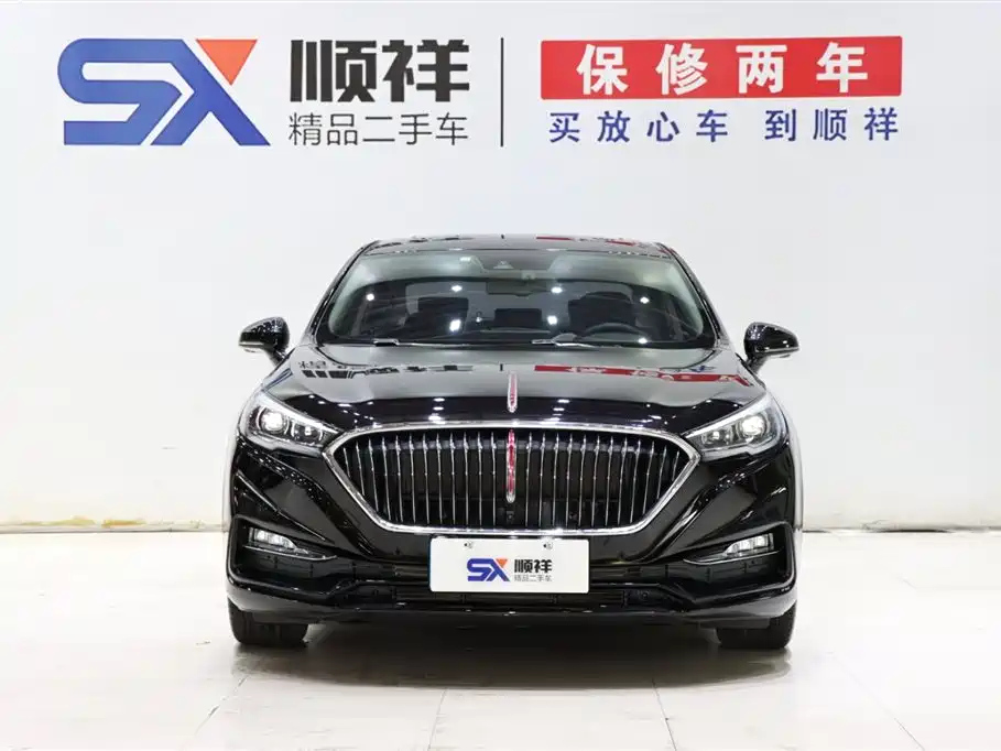 HONGQI H5 2020