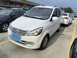 Купить