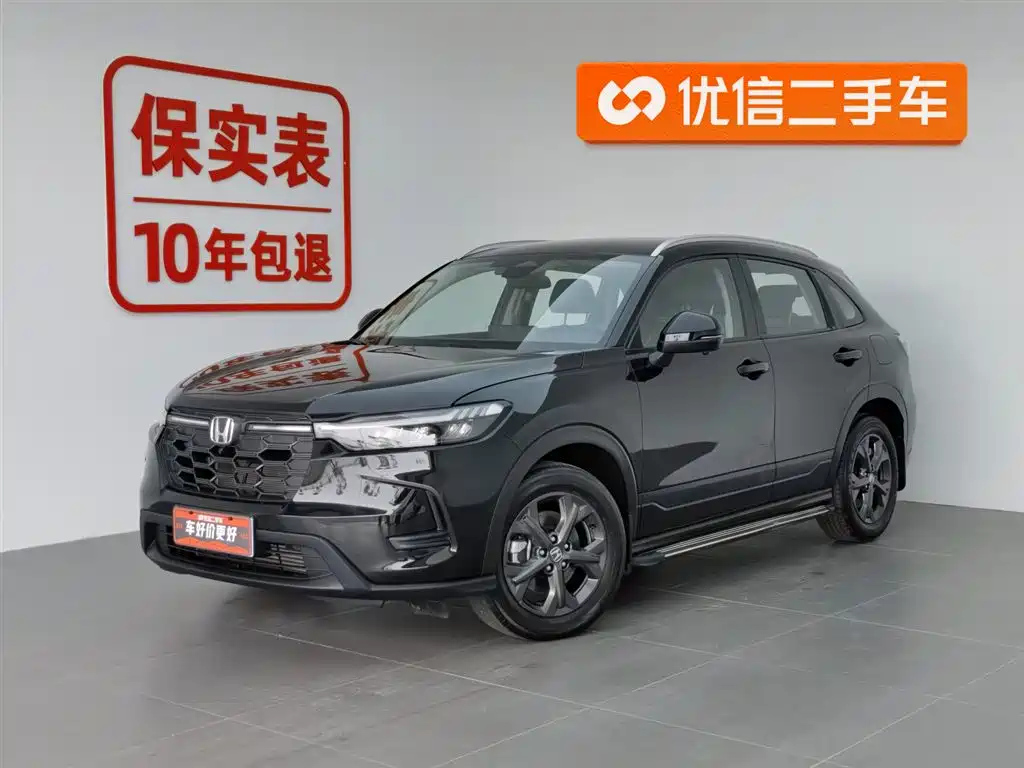 HONDA HR-V 2023