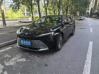 Купить
