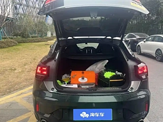 catalog-car-4