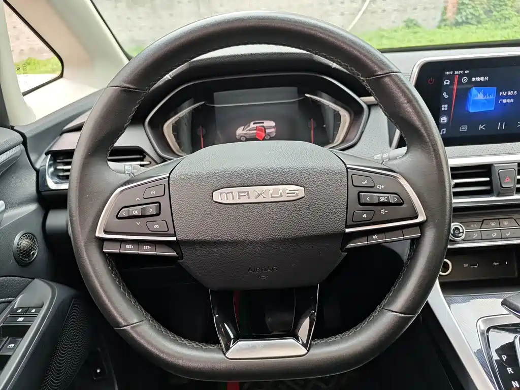 MAXUS OTHER 2022