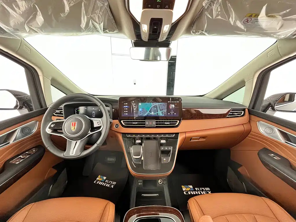 HONGQI HQ9 2022