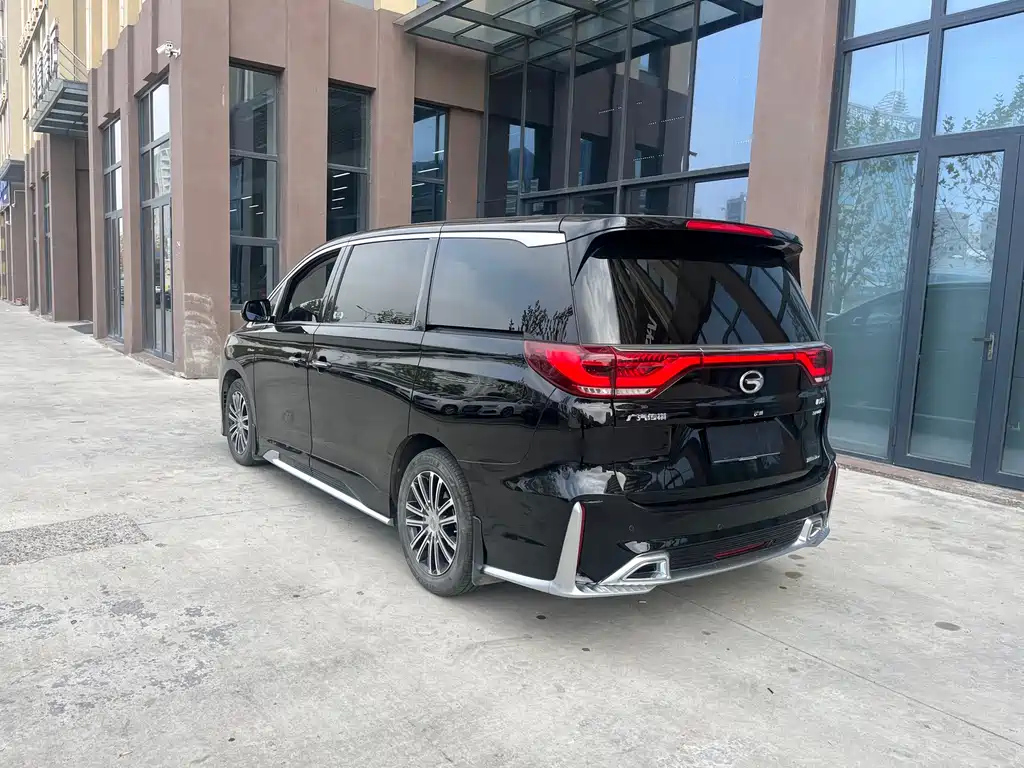 TRUMPCHI M8 2022