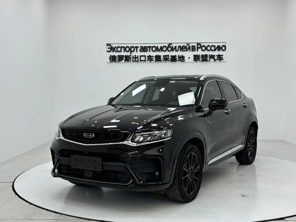 GEELY AUTO XINGYUE 2020
