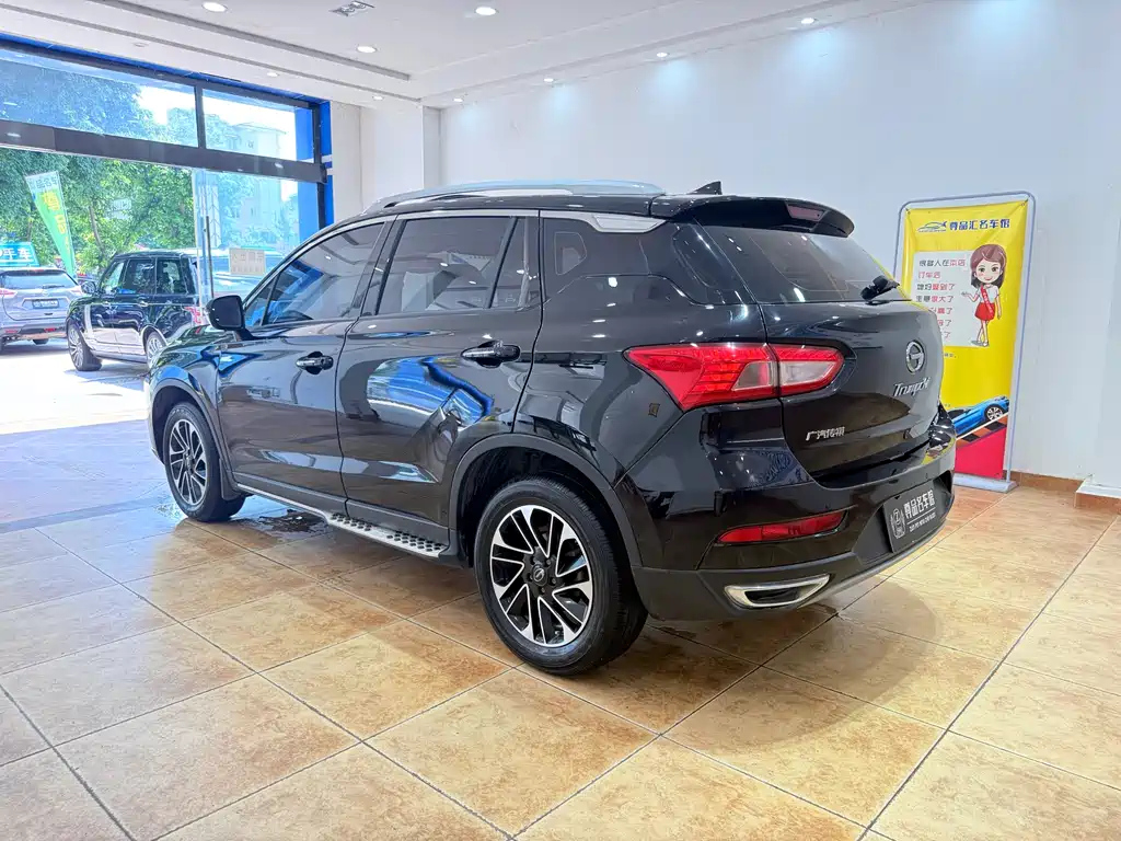 TRUMPCHI GS4 2015