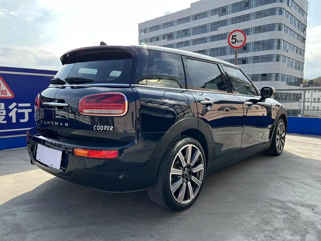 MINI CLUBMAN 2021