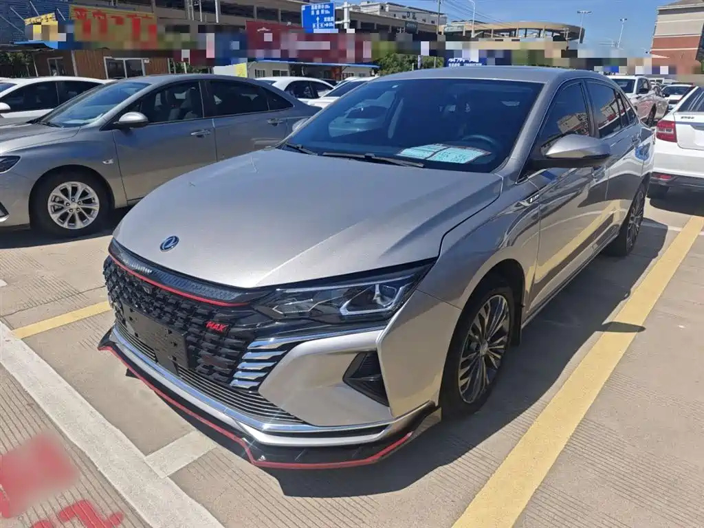 DONGFENG AEOLUS MAX 2021