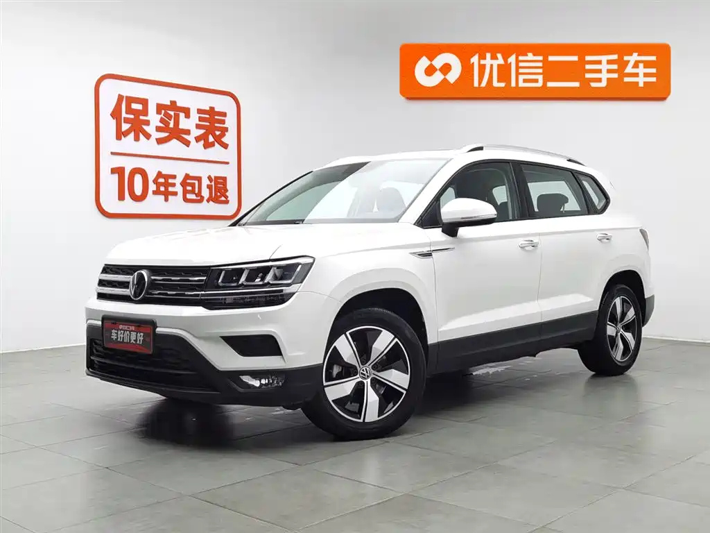 VOLKSWAGEN THARU 2021
