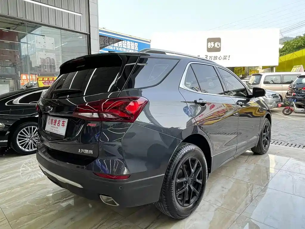 CHEVROLET EXPLORER 2022