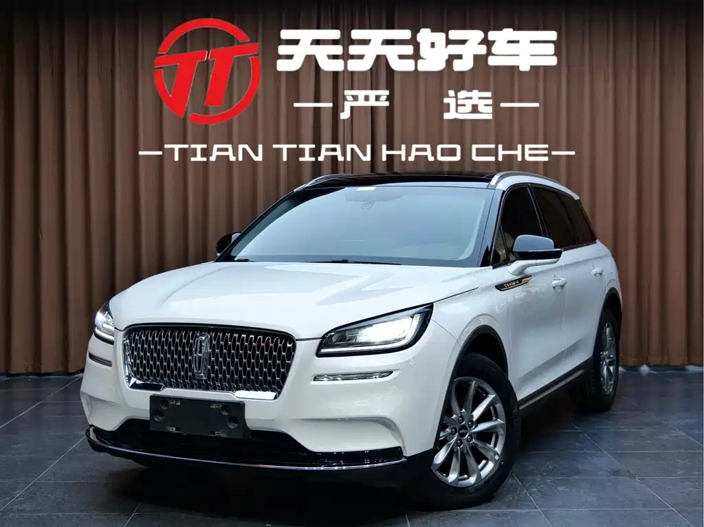 LINCOLN ADVENTURER 2020