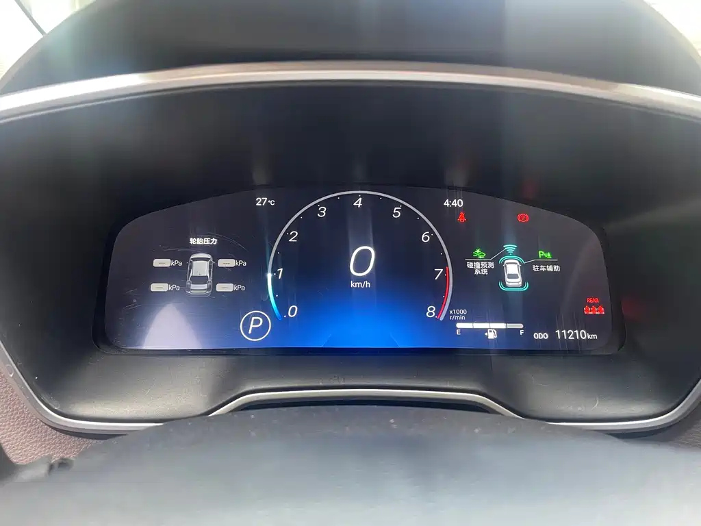 TOYOTA ALLION 2021