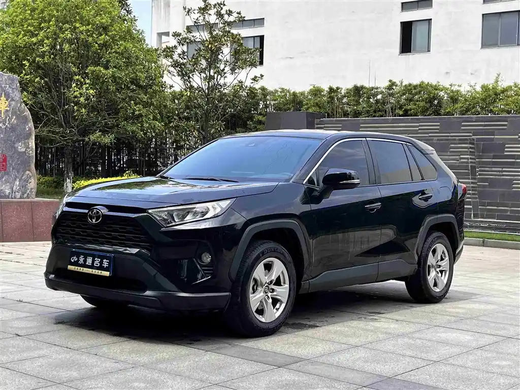 TOYOTA RAV4 RONGFANG 2020