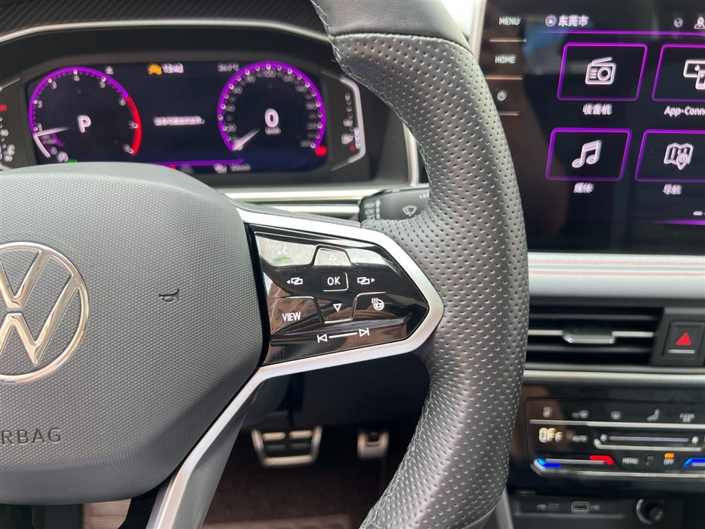 VOLKSWAGEN TIGUAN L 2023