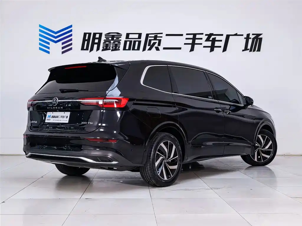 VOLKSWAGEN VILORAN 2024