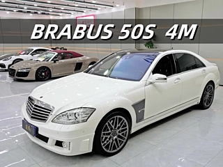 Заказать BRABUS S-CLASS