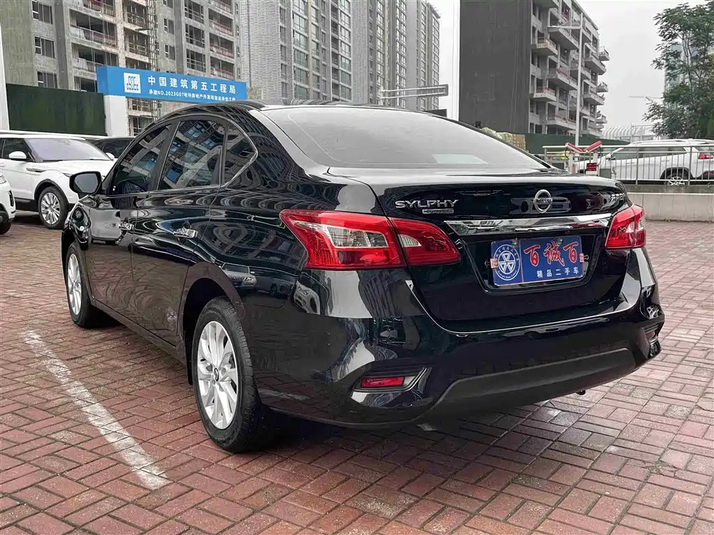 NISSAN SYLPHY 2024