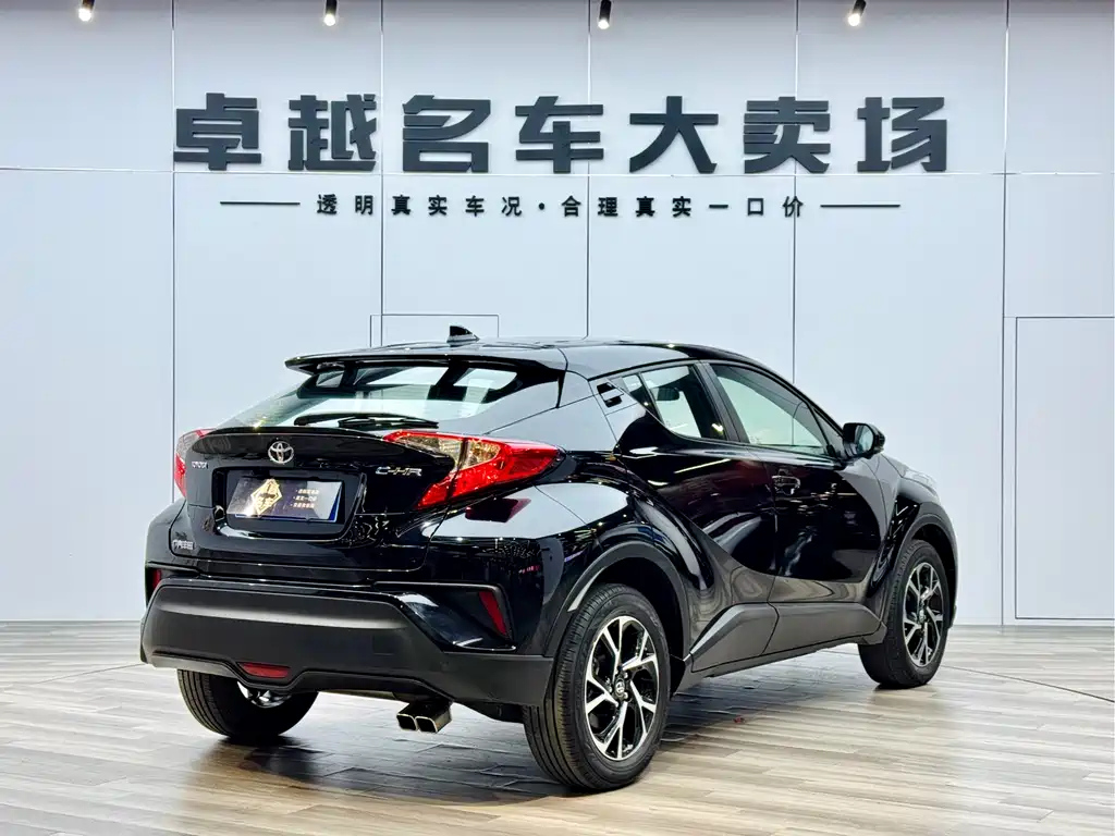 TOYOTA C-HR 2020