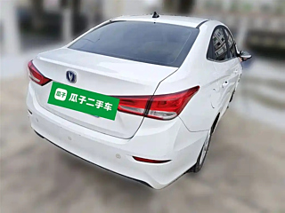 catalog-car-17