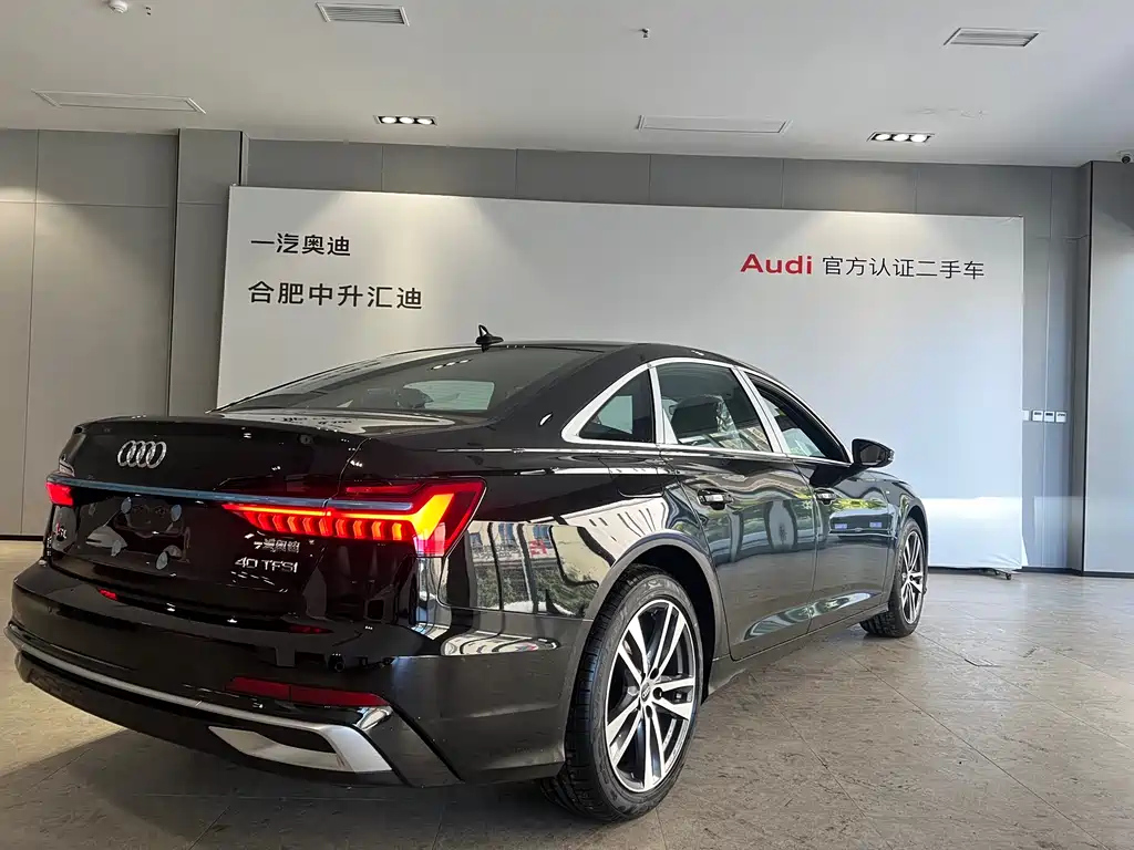 AUDI A6L 2024
