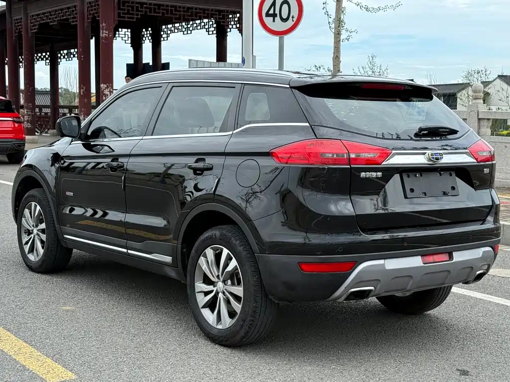 GEELY AUTO BOYUE 2016