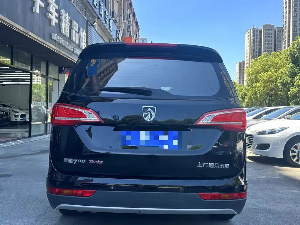 BAO JUN 730 2017