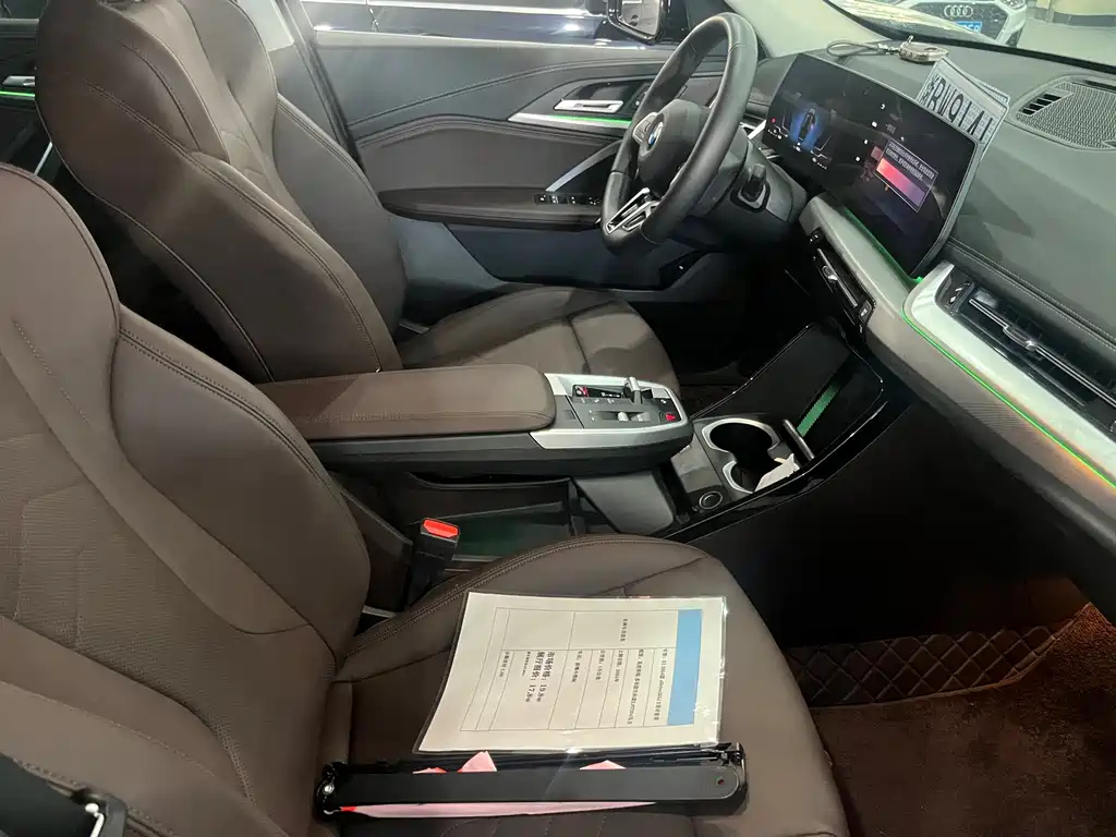 BMW X1 2024