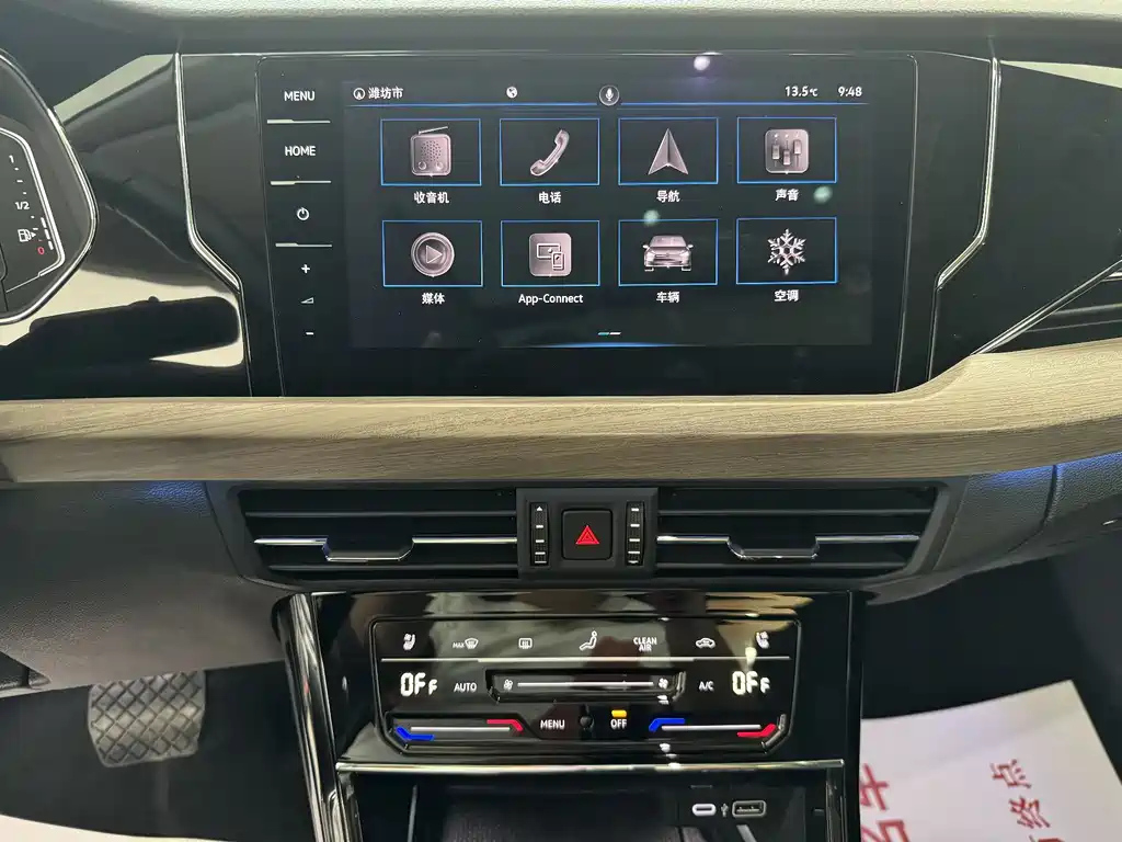 VOLKSWAGEN PASSAT 2021